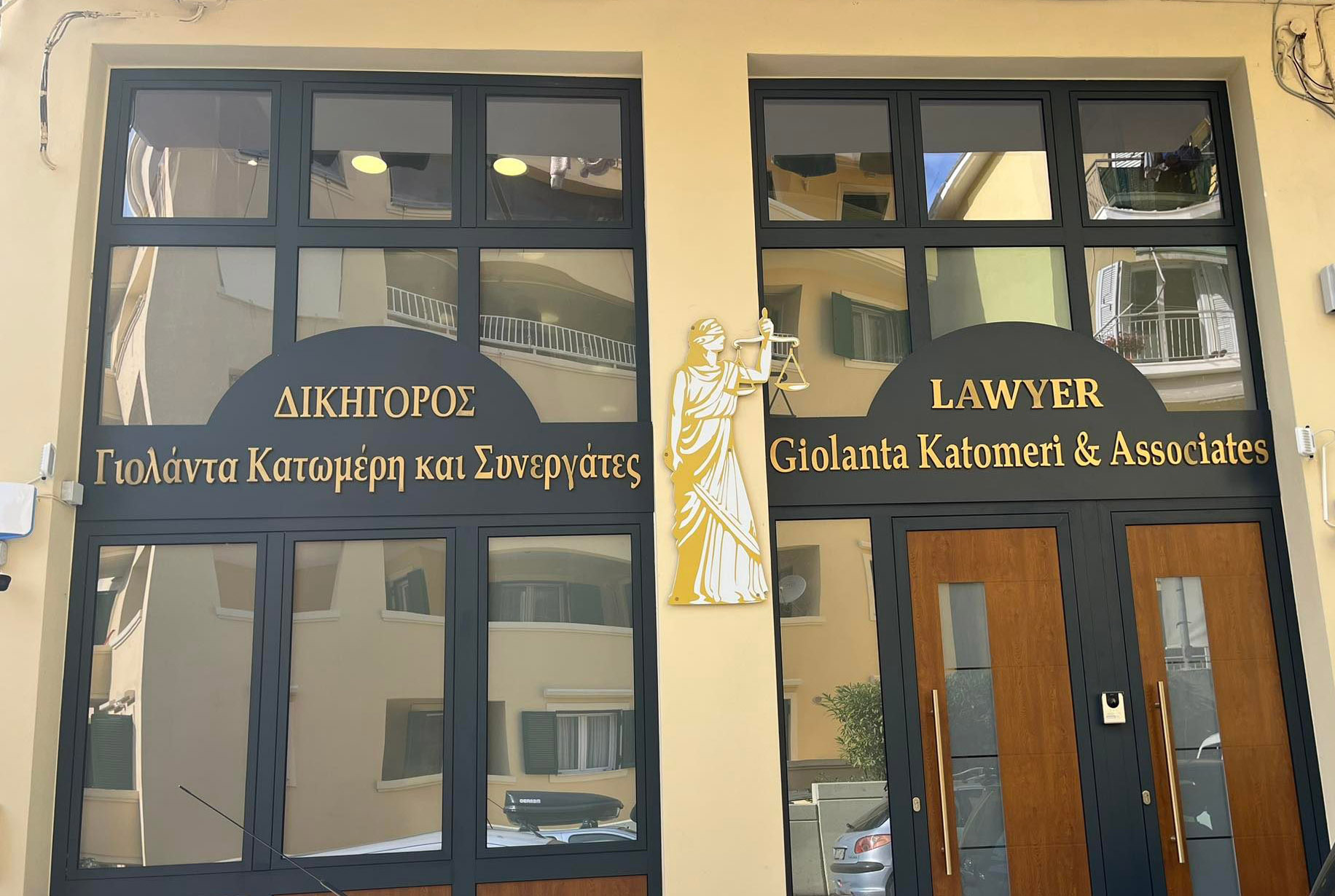 Giolanta Katomeri & Partners Law Firm